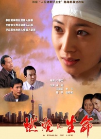 国产精品视频久久久