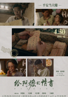 国产精品视频久久久